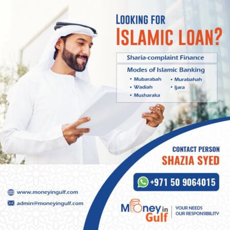 Car Financing Dubai Islamic Bank Calculator