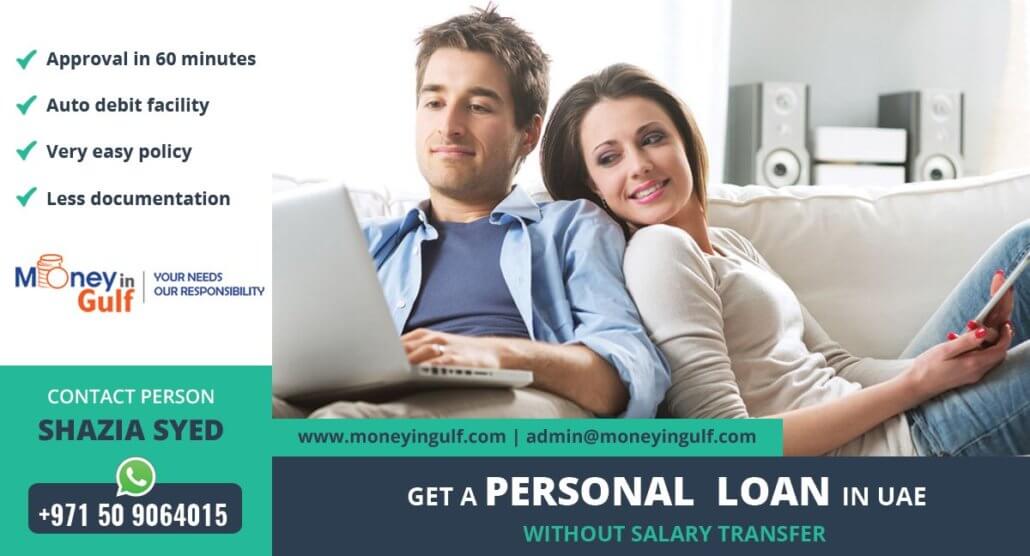 Get-instant-and-hassle-free-personal-loan-with-MoneyInGulf.-Apply-today-Get-approval-in-60-minutes-1030x556  